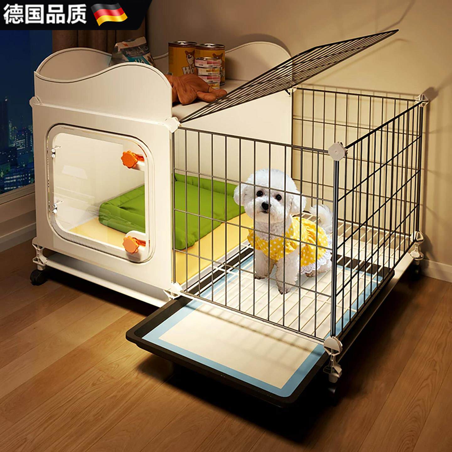 德国狗笼小型犬厕所分离新型狗笼一室一厅一卫狗窝狗别墅围栏挡板