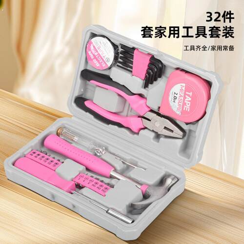 爆款家用手动工具套装家用多功能组合工具箱套装汽车维修工具