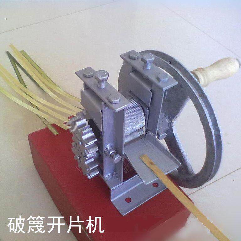 新款破篾机手摇竹篾机多多功能手动分层机厚度可调节竹编破竹机器