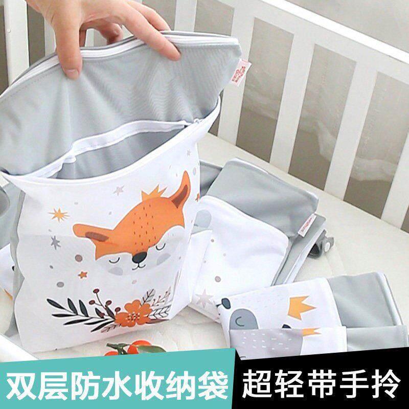 加大收纳袋双层宝宝防水尿布袋尿不湿外出婴幼儿园挂袋衣服可携式