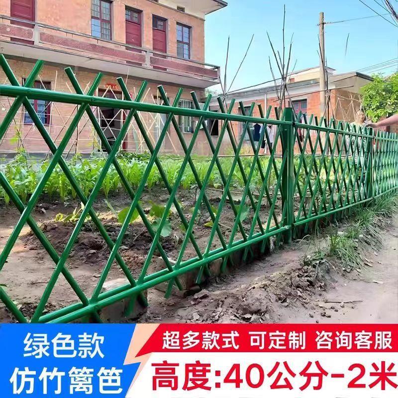 不锈钢仿竹篱笆护栏新农村建设护栏景区仿竹栏杆防腐仿竹护栏竹节