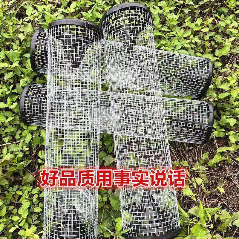 专业蛇镀锌加密倒须笼子新品黄鳝神器铁丝网防锈特大号多功能款笼