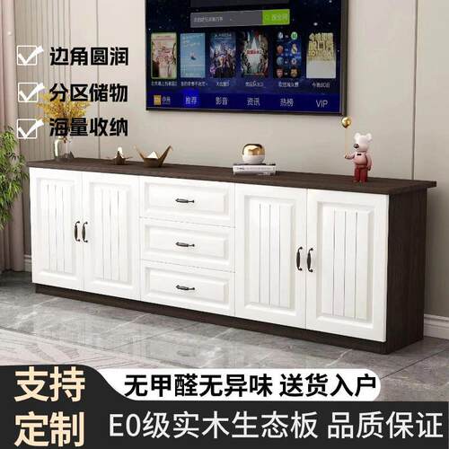 电视机柜落地式简约现代落地柜组合储物柜客厅高柜卧室矮柜阳台柜