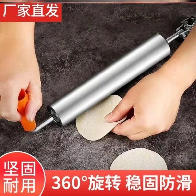 304不锈钢擀面棒家用大号滚轴擀面棒小号直身杆饺子皮不粘擀面棍