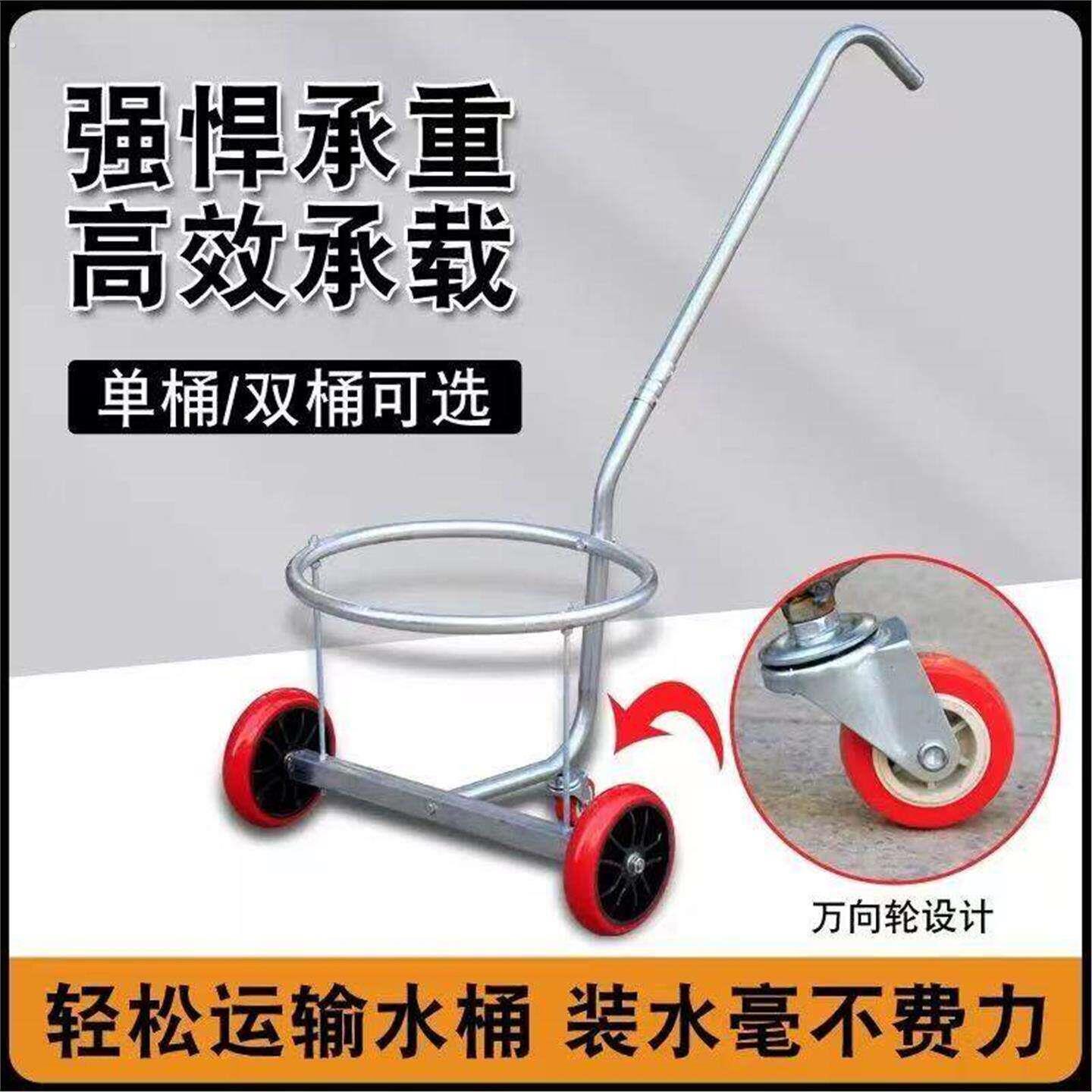 新加厚升级轮倒水车手拉式小推车倒垃圾运水桶农村家用泔水车