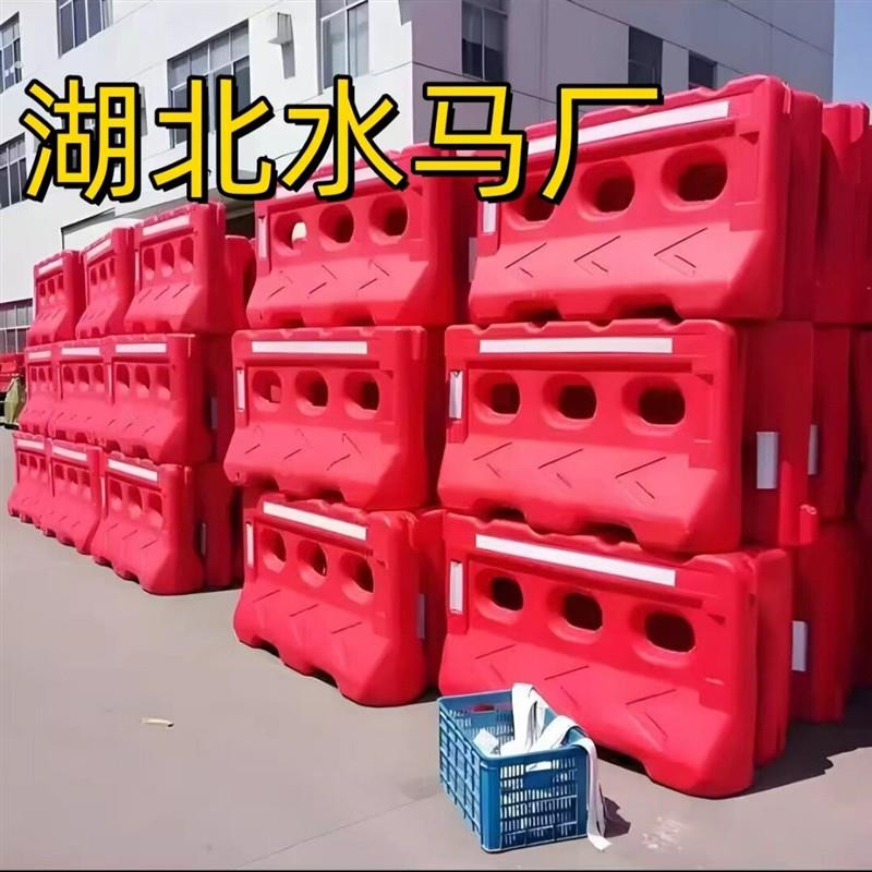 全新料吹塑可移动护栏隔离分流滚塑防撞桶三孔水马注水市政围挡
