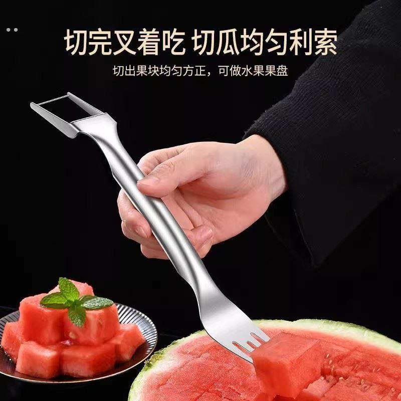 西瓜切块神器双头不锈钢分割器家用吃瓜叉厨房两用西瓜专用切块器