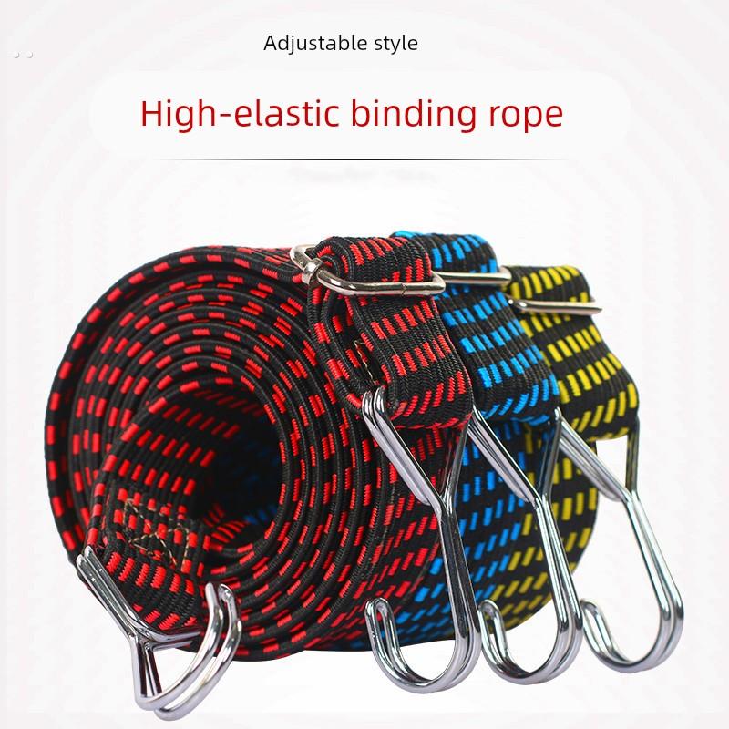 摩托车绑带电动车松紧弹力绳自行车牛筋捆绑带行李橡皮筋绳子绑绳
