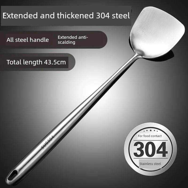 采购产品304不锈钢抹刀，烹饪抹刀，家庭厨房用具，长煎勺，厨师