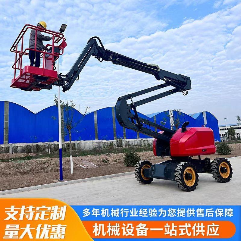 自行走折臂登高车路灯检修车间高空作业平台60°旋转升降平台