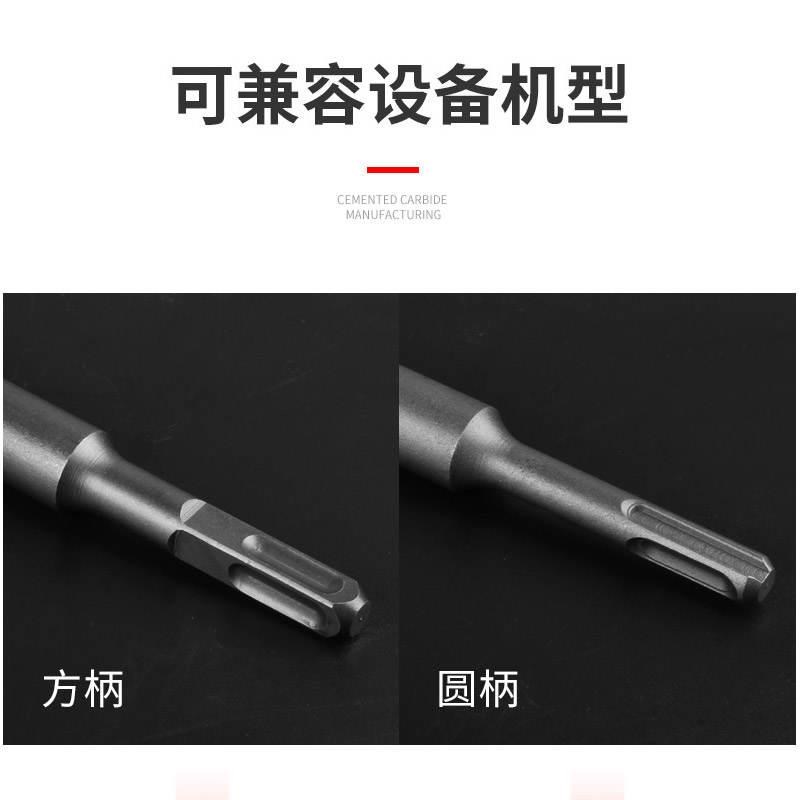 热销墙壁开e孔器混凝土空调管冲击钻电锤钻头墙体打孔砖墙神器穿