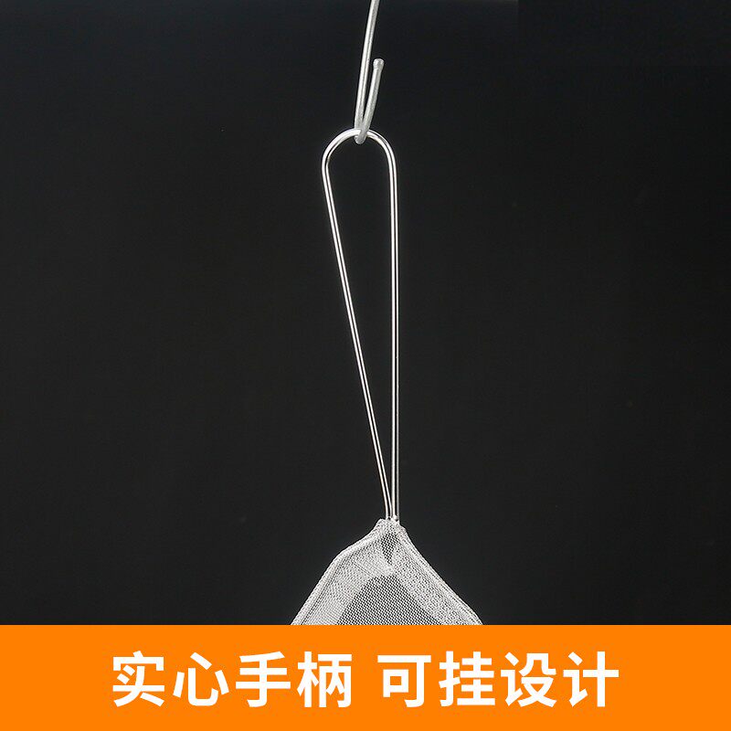 热销芙蓉b虾工具不锈钢炸虾网天妇罗炸虾拐手虾棒捞网日式料理店