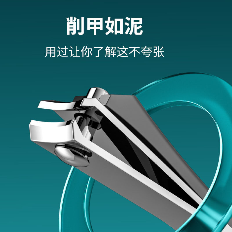 指甲刀高档单个剪指刀套装指甲剪原装斜口修甲工具专用家用指甲钳,家庭/个人清洁工具,指甲钳,淘宝优惠券,粉丝福利购,淘宝优惠卷
