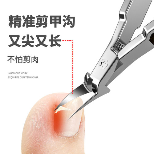甲沟专用指甲刀嵌甲炎扎肉指甲剪刀钳子家用修脚刀具修甲工具新款