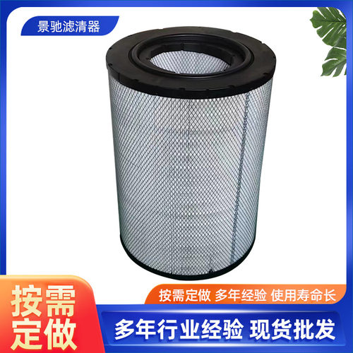 空气滤芯滤清器3549空气滤芯