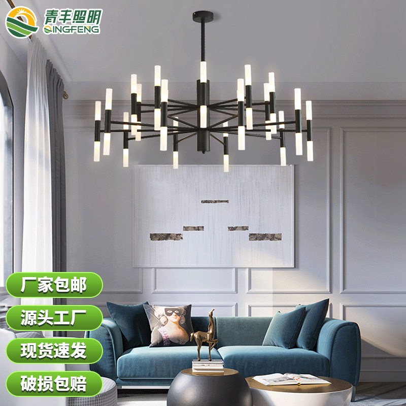 现代简约大气客厅吊灯设计师多头吊灯房间卧室吊灯高档大厅主灯图片