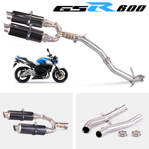 机车改装排气管GSR400GSR600去回压鼓中段BK400/600碳纤维排