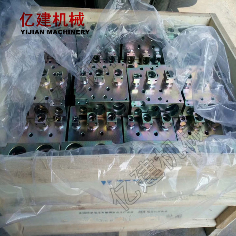 液压支架配件厂家直销FZC200/40差动组合阀 FSD125/50浮动双向锁图片