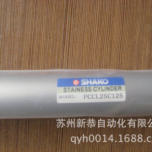 PCCL25B125新恭气缸MAL25X125铝合金迷你缸SHAKO