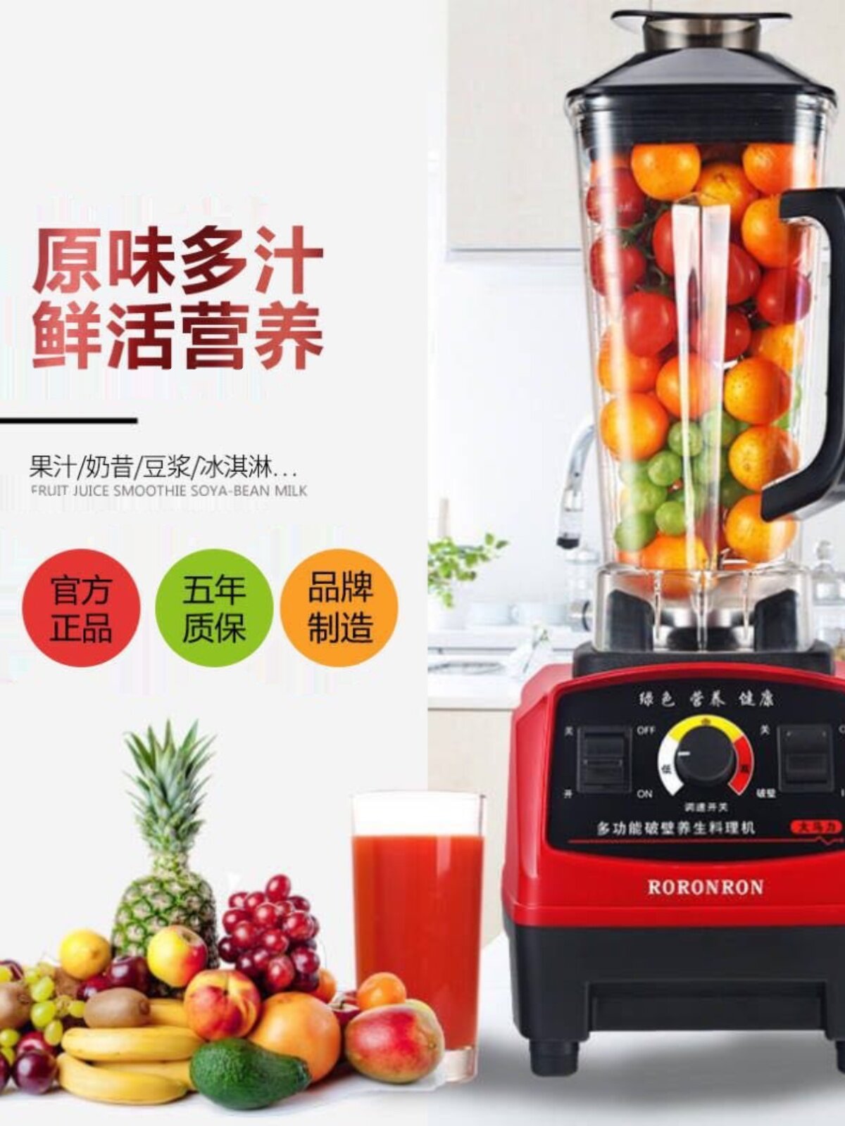 破壁打碎粉碎机家用干湿两用多功能超细辣椒磨面花椒打米粉机豆浆