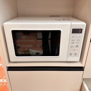 Midea 美 PM2002微波炉家用变频小型多功能迷你智能一体自动