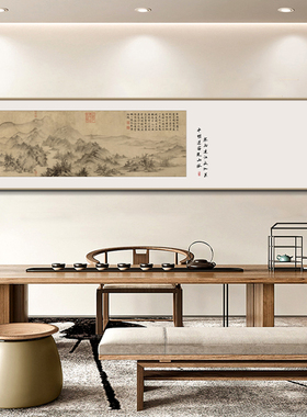 宋代美学茶道茶室装饰画禅意中式茶文化茶庄茶楼茶馆山水字画挂画