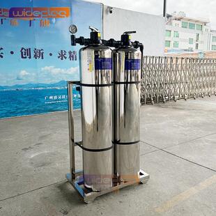 中央全屋净水器 大流量黄泥水管道过滤器 不锈钢厨房净水机家用
