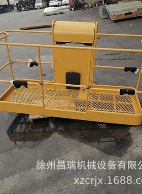 徐州徐工XGS28高空作业车165501917平台组件吊篮工程机械原厂配件