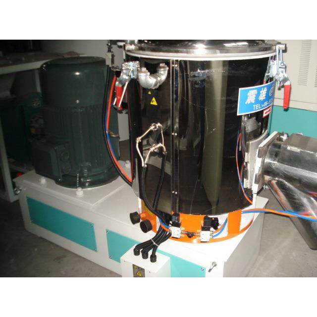 EPS100L高混机塑料全不锈钢304定制 ABS改性混料机 TPU高速混合机,清洗/食品/商业设备,食品搅拌机,淘宝优惠券,粉丝福利购,淘宝优惠卷