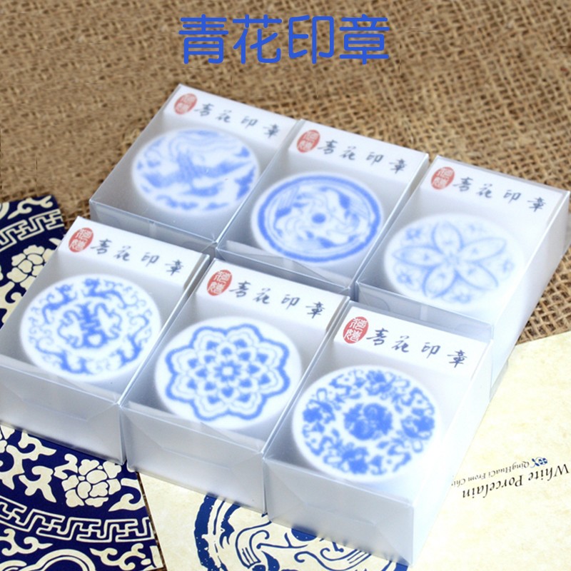 青花瓷风格图案印章印泥