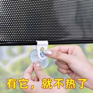 厨房防晒遮阳帘隔热窗帘遮光窗户遮挡免打孔网阳台遮阳布神器日本