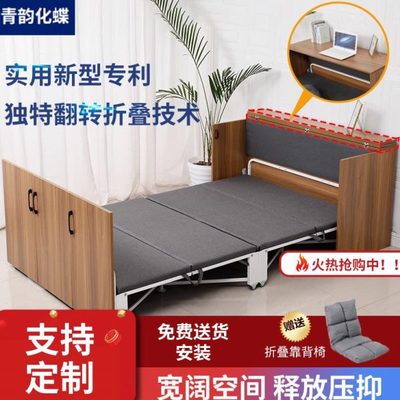 折叠床桌双人单办公室小户型书房家用伸缩隐藏床多功能隐形床午休
