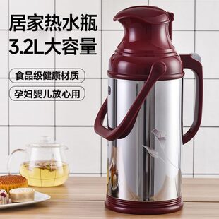水壶清水保温瓶暖瓶玻璃暖暖壶热水瓶家用不锈钢保温壶开水瓶内胆