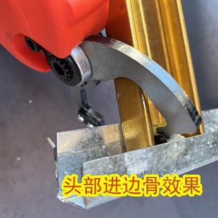 电动轻钢龙骨钳免铆钉钳单手青钢隔墙钳子专业吊顶专用工具多功能