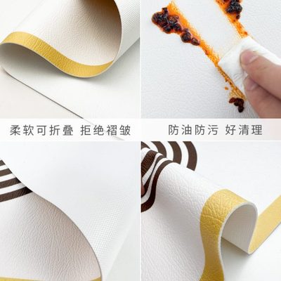 简约ins风圆桌桌布防烫隔热垫防水防油免洗茶几垫环保硅胶餐桌垫