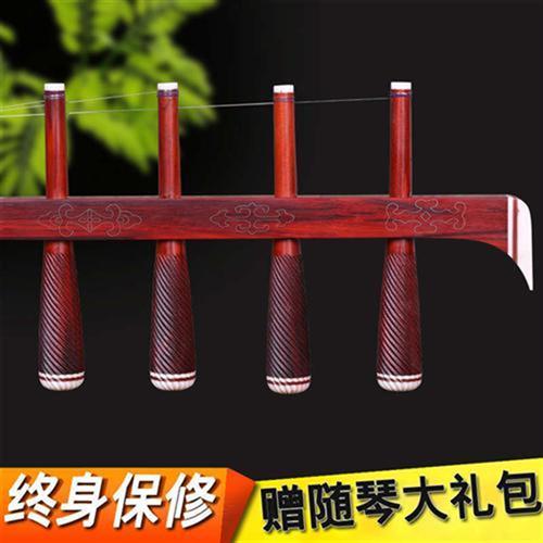 小叶紫檀高音四胡中音四胡内蒙古四胡乐器