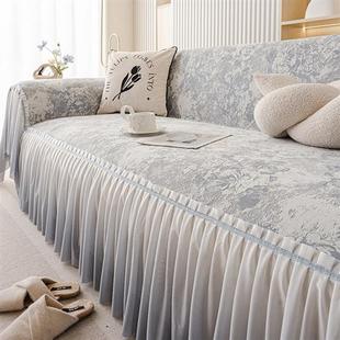 通用沙发巾一整张全盖2025年新款 四季 沙发盖布夏天防滑沙发盖巾