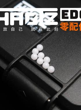 EDC配件弹簧3mm4mmPOM改装玩具配件机械鼠无线鼠配件包EDC零配件