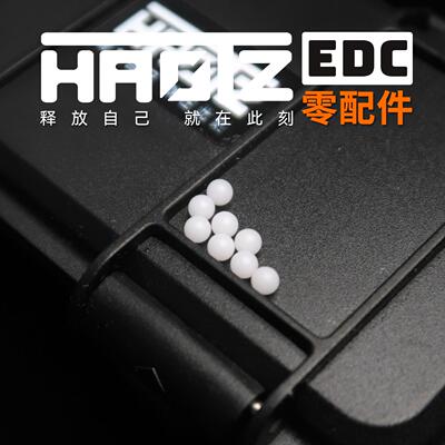 EDC配件弹簧3mm4mmPOM改装玩具配件机械鼠无线鼠配件包EDC零配件