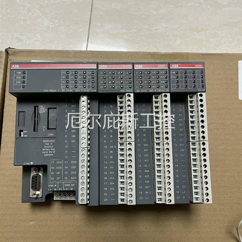 咨询报价ABB CPU PM554+DI562+DX571+AI56