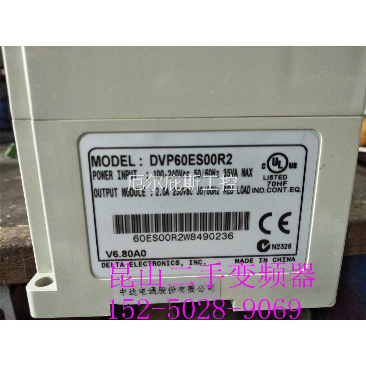 咨询二手台达LPc成色漂0 DVP60亮ES0R2 二手原装拆机议价