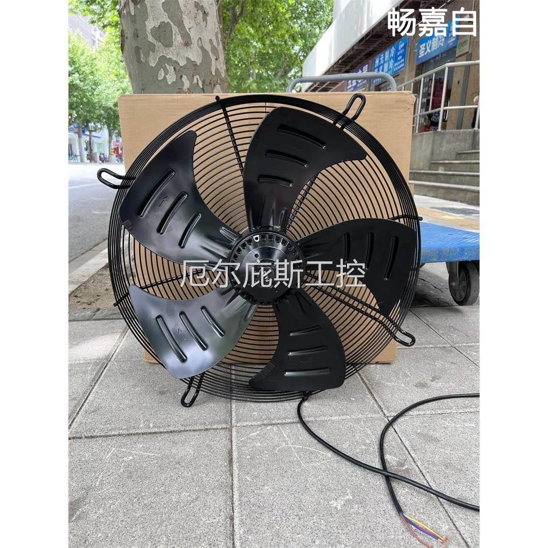 议价原装原装MAER 马尔风机 YSWF102L70P4-625N-550B 冷水机 空压