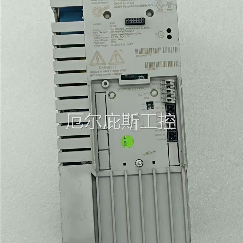 咨询报价SK500E-301-340-A-ERS德国NORDAC诺德