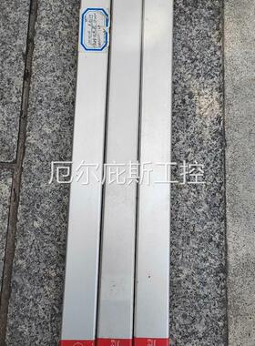 Temposonics MTS位移传感器EP20300MD3工控专属