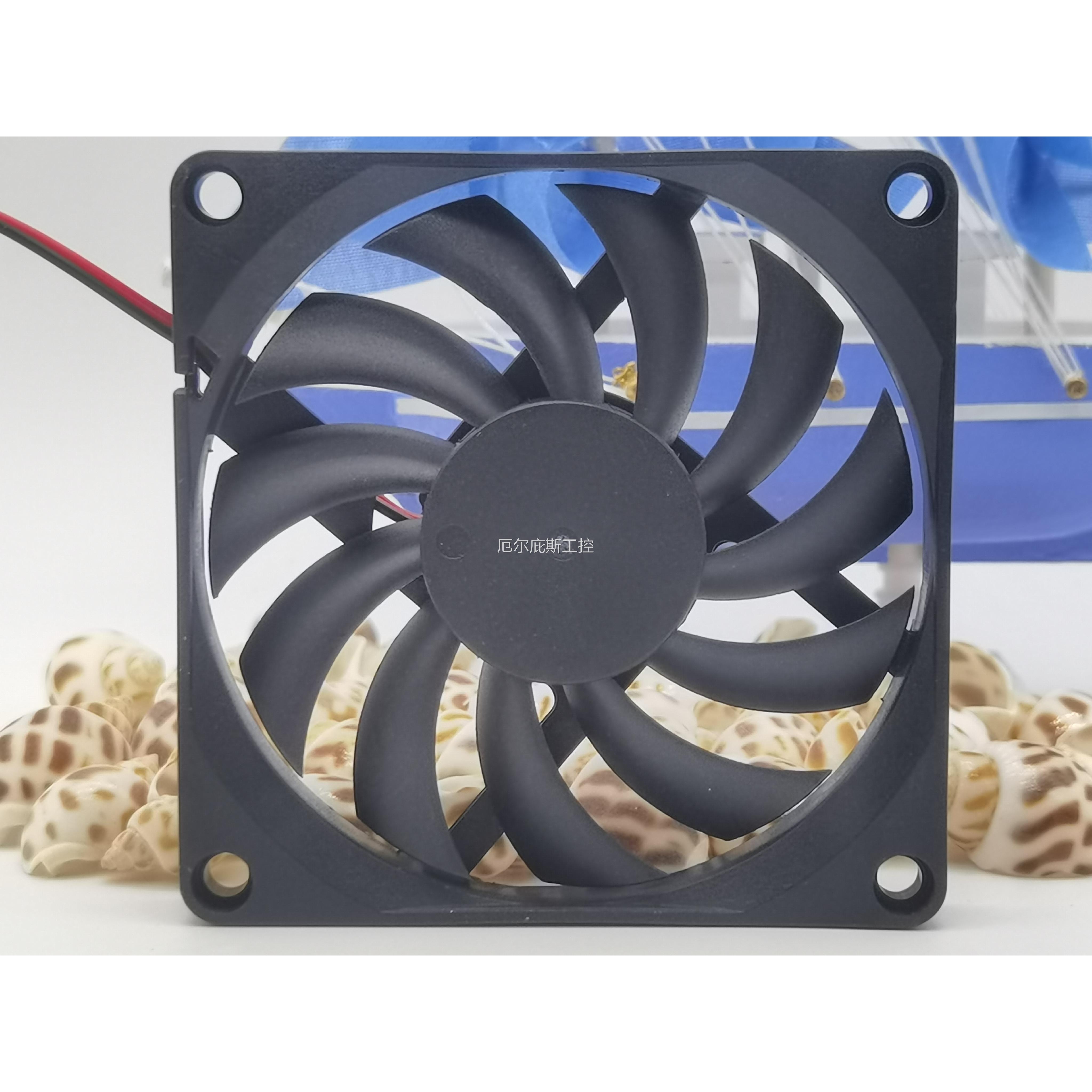 咨询8cm小4PIN智能风扇温控静音超薄8010CPU散热HTPC迷你机箱液压