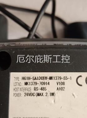 咨询报价IAI原装HG1H-SA12CEH-MK1379-S5-1