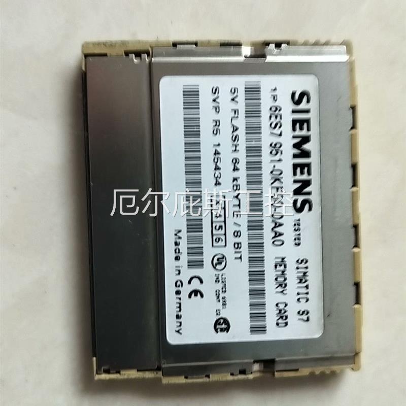 咨询报价SIEMENS/西门子6ES7 951-0KF00-0AA0