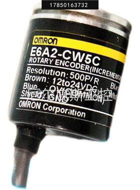 $旋转编码器欧姆龙E6A2-CW5C CS3C CWZ5C CW3E 200P 360P 1000P询