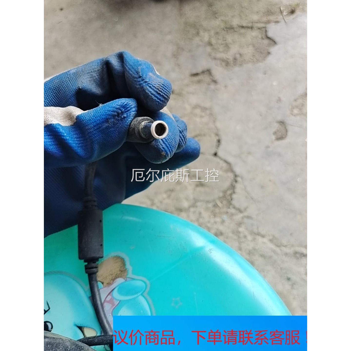 一手询价商品~戴尔笔记本dell交流适配器 HA65NS2-00