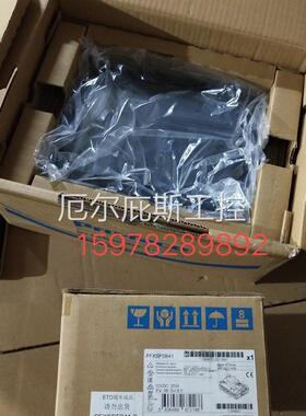 咨询报价PFXSP5600TCDCR PFXSP5B41 一套全新